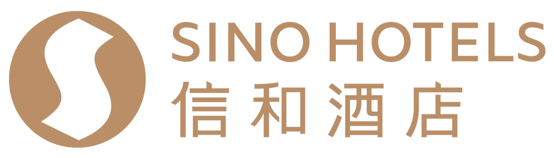 Sino Hotels Exclusive Offers for AustCham Members Hospitality Valid Till: 31 December 2026
