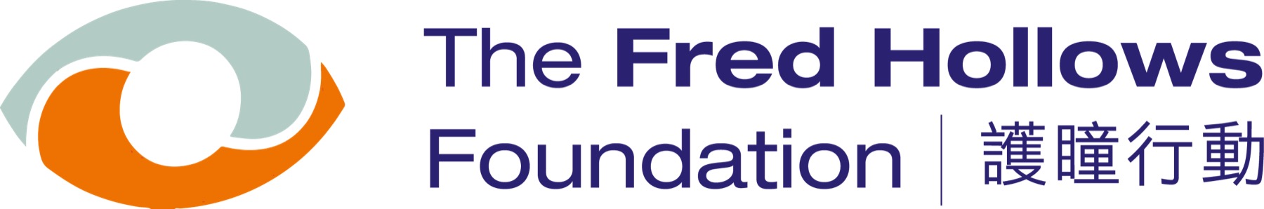 The Fred Hollows Foundation https://www.hollows.org/en-HK/